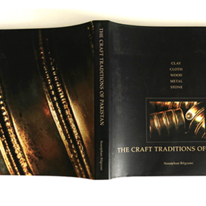 Craft Tradition - Publication inside 1